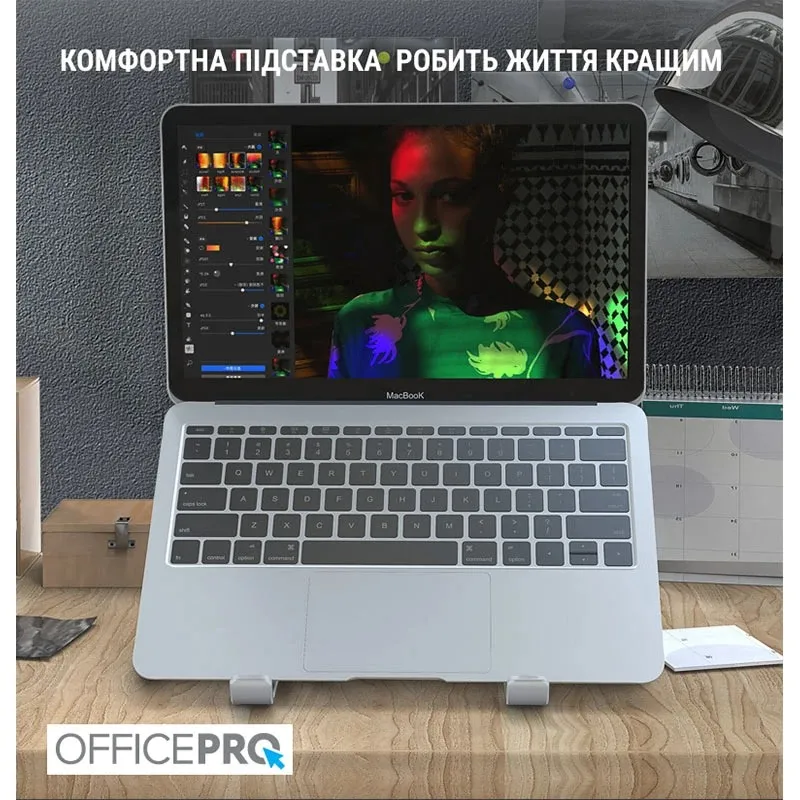 Підставка для ноутбука OfficePro LS320S - мініатюра 8