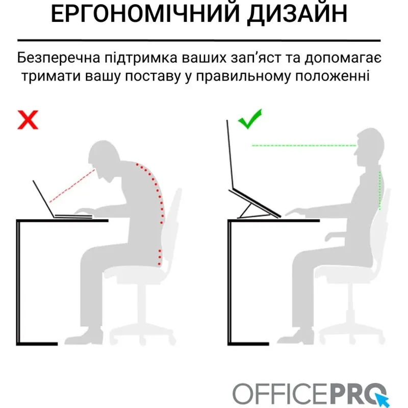 Підставка для ноутбука OfficePro LS320S - мініатюра 9