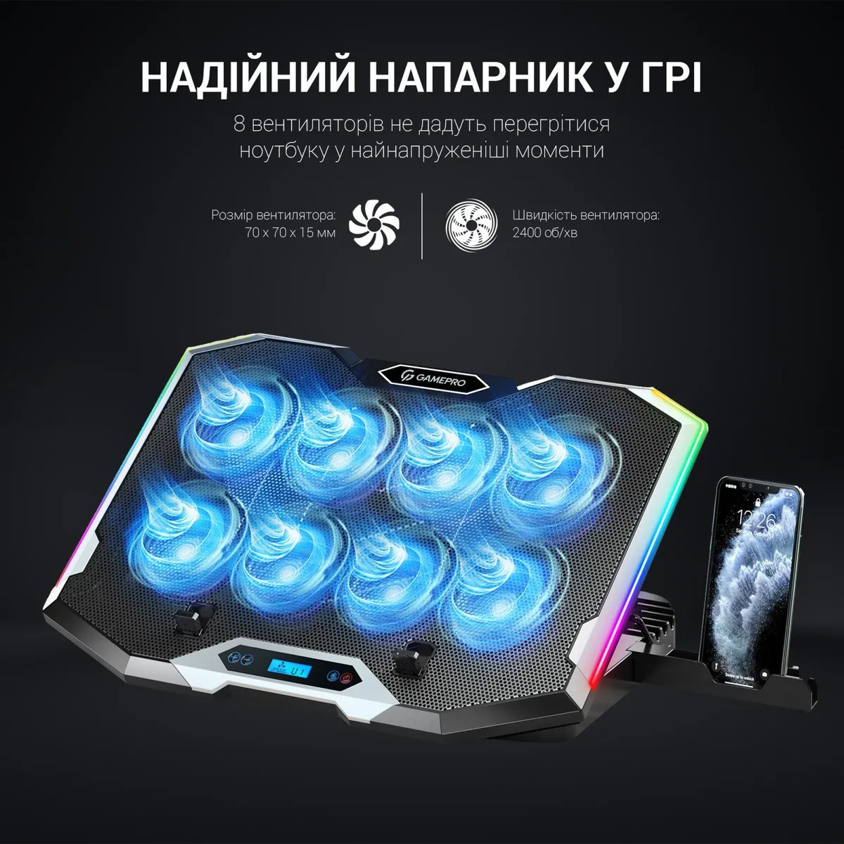 Підставка для ноутбука GamePro CP1450 - мініатюра 11