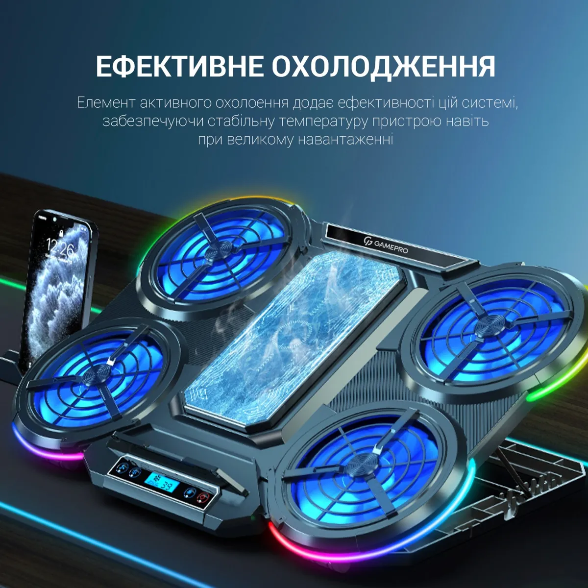 Підставка для ноутбука GamePro CP1450 - мініатюра 12