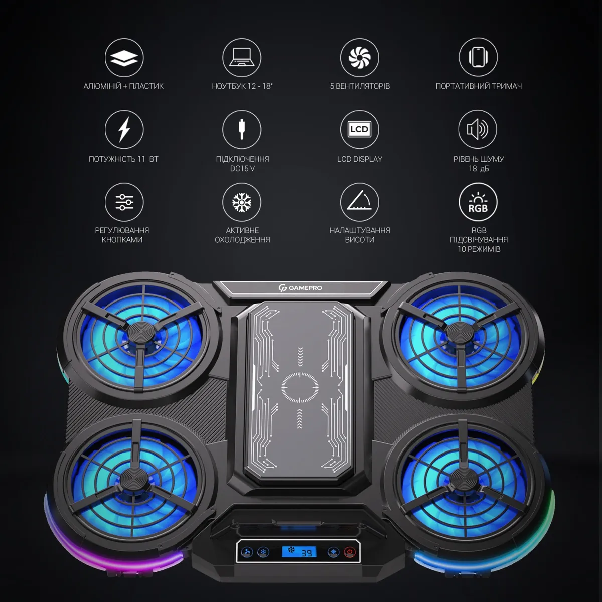 Підставка для ноутбука GamePro CP1450 - мініатюра 5