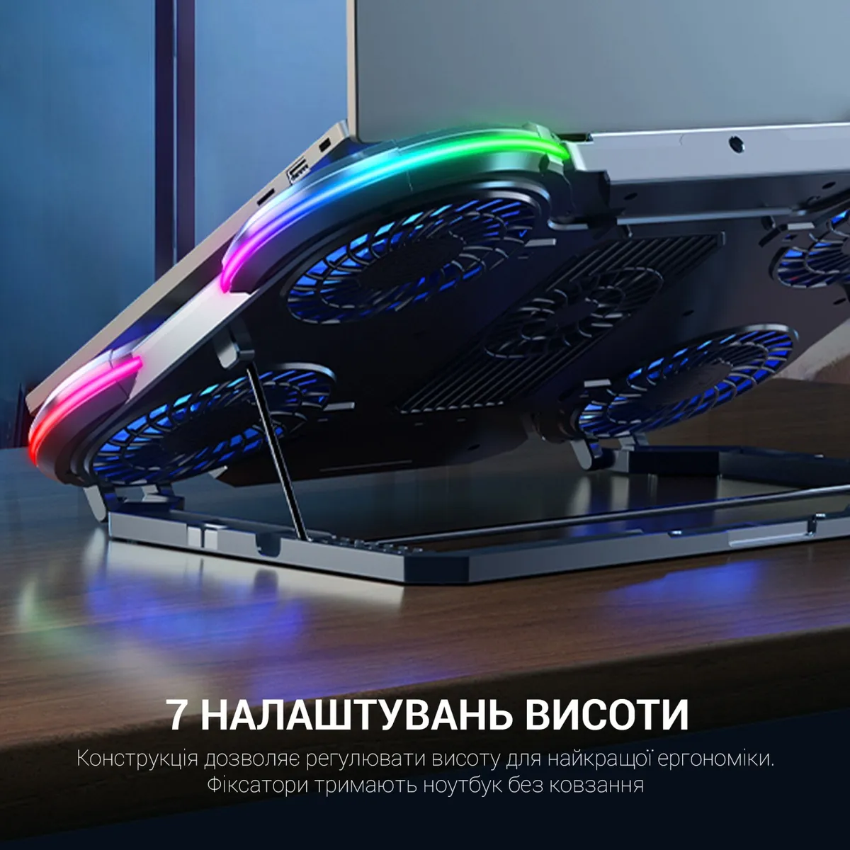Підставка для ноутбука GamePro CP1450 - мініатюра 6