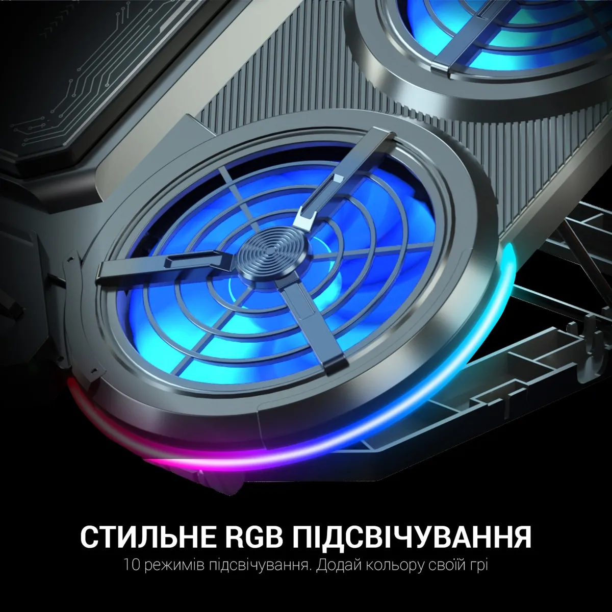 Підставка для ноутбука GamePro CP1450 - мініатюра 7