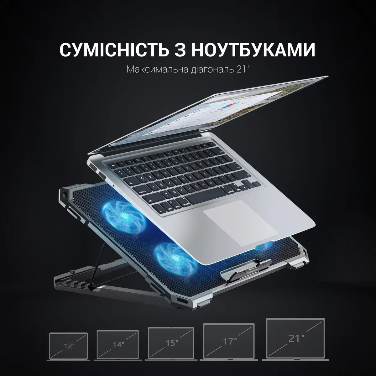 Підставка для ноутбука GamePro CP485 - мініатюра 8