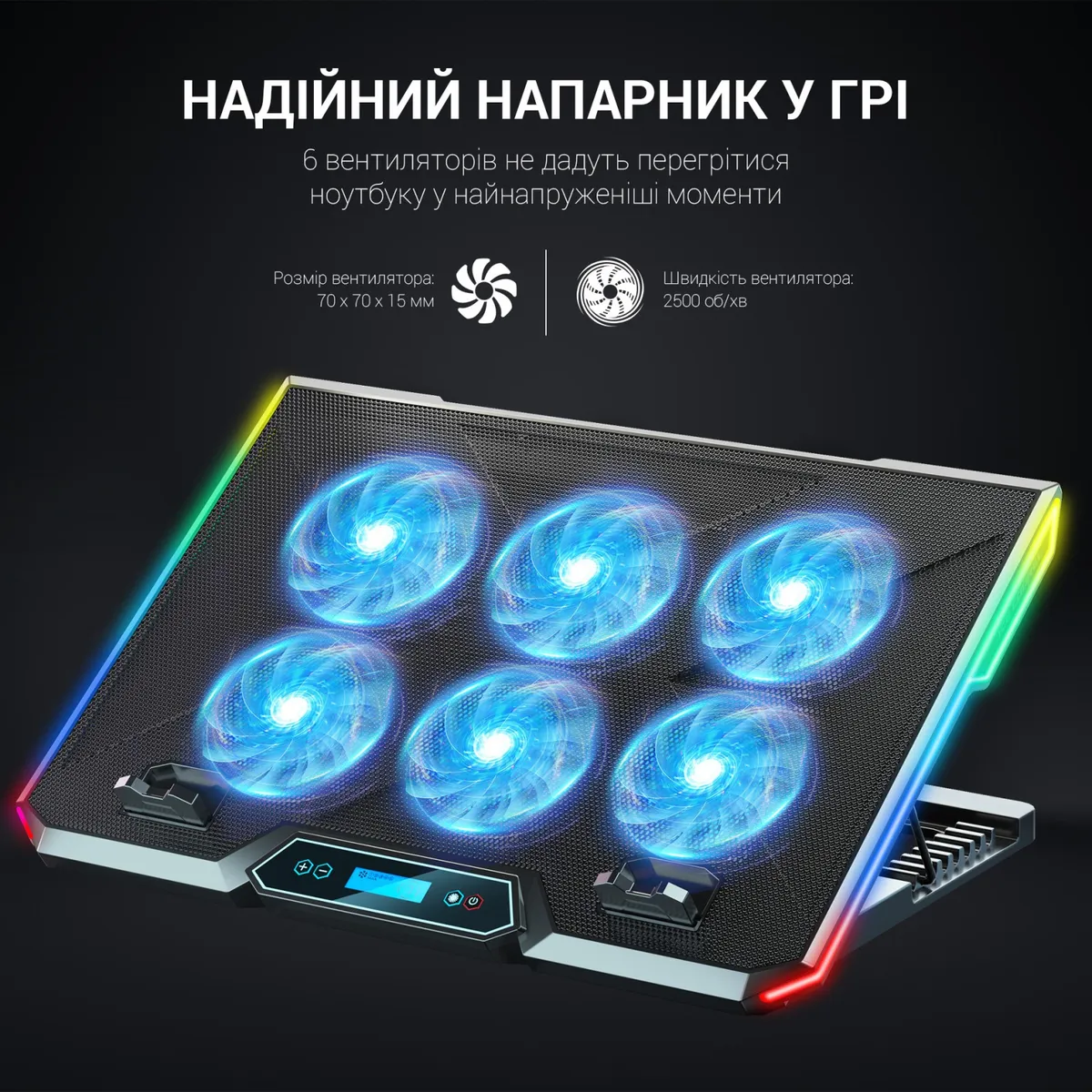 Підставка для ноутбука GamePro CP890 - мініатюра 10