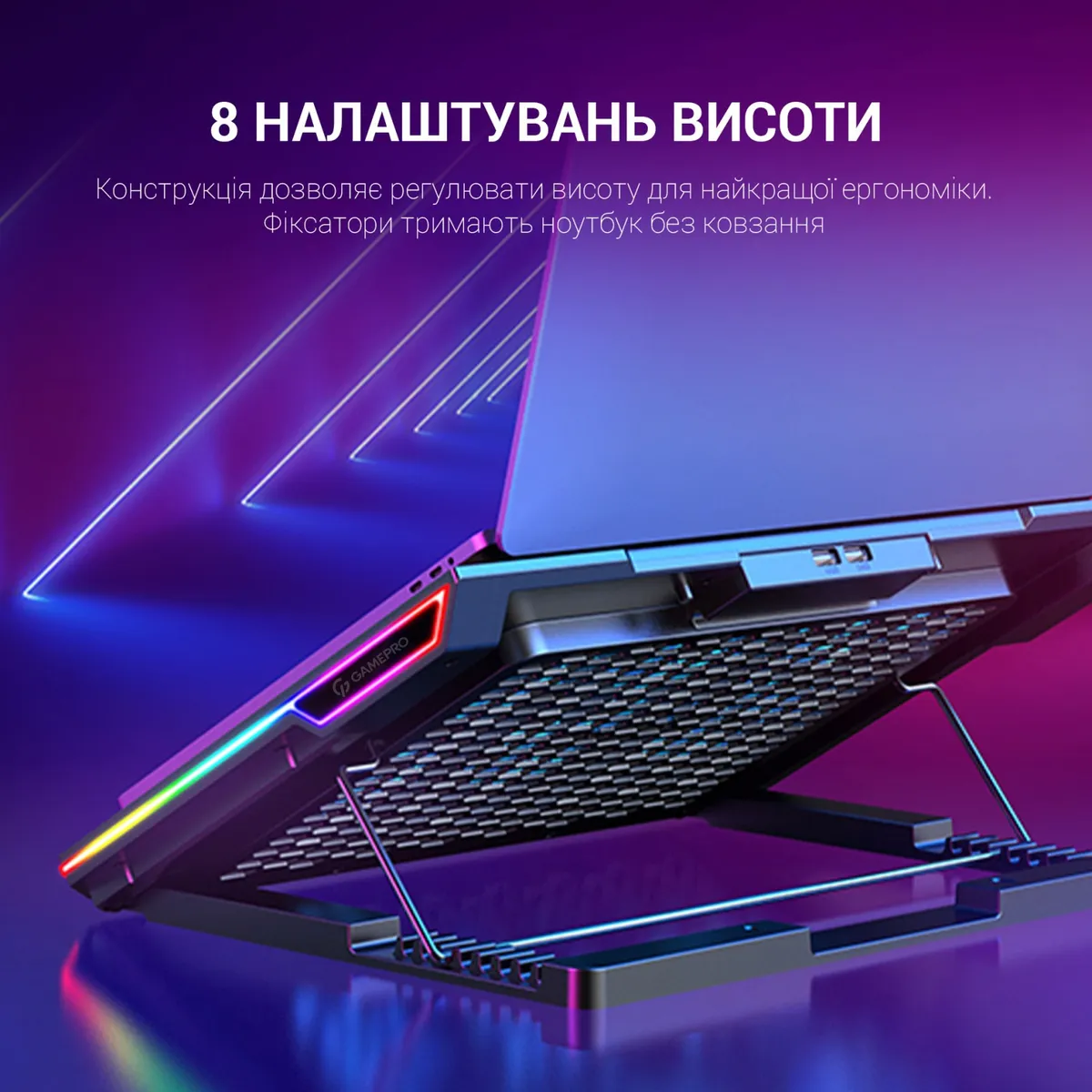 Підставка для ноутбука GamePro CP890 - мініатюра 11
