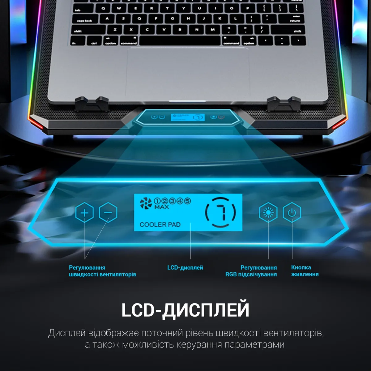 Підставка для ноутбука GamePro CP890 - мініатюра 12