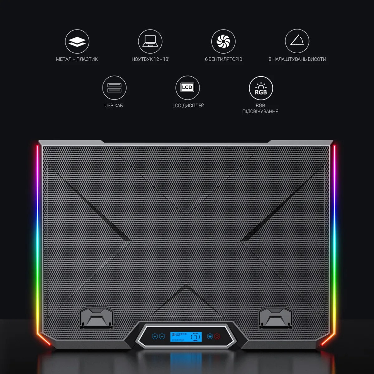 Підставка для ноутбука GamePro CP890 - мініатюра 4