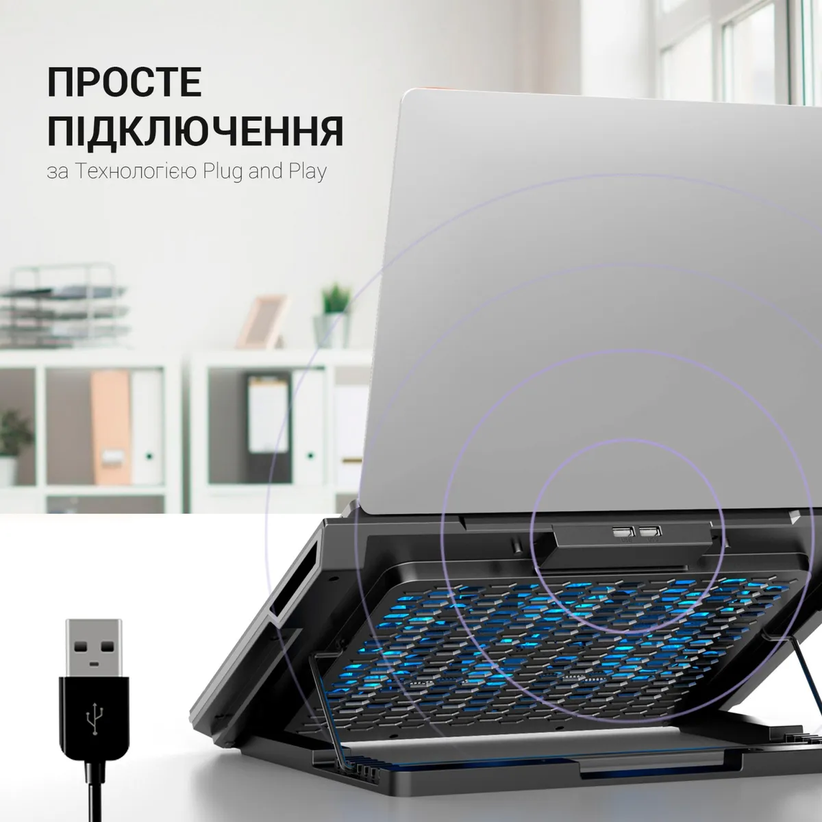 Підставка для ноутбука GamePro CP890 - мініатюра 6