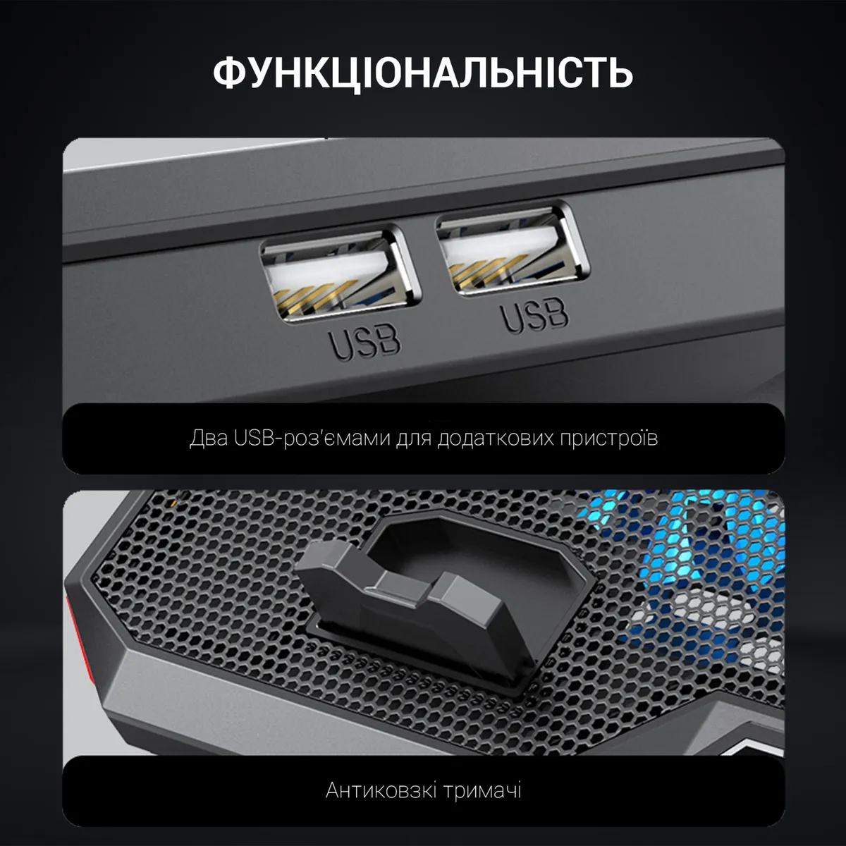 Підставка для ноутбука GamePro CP890 - мініатюра 9