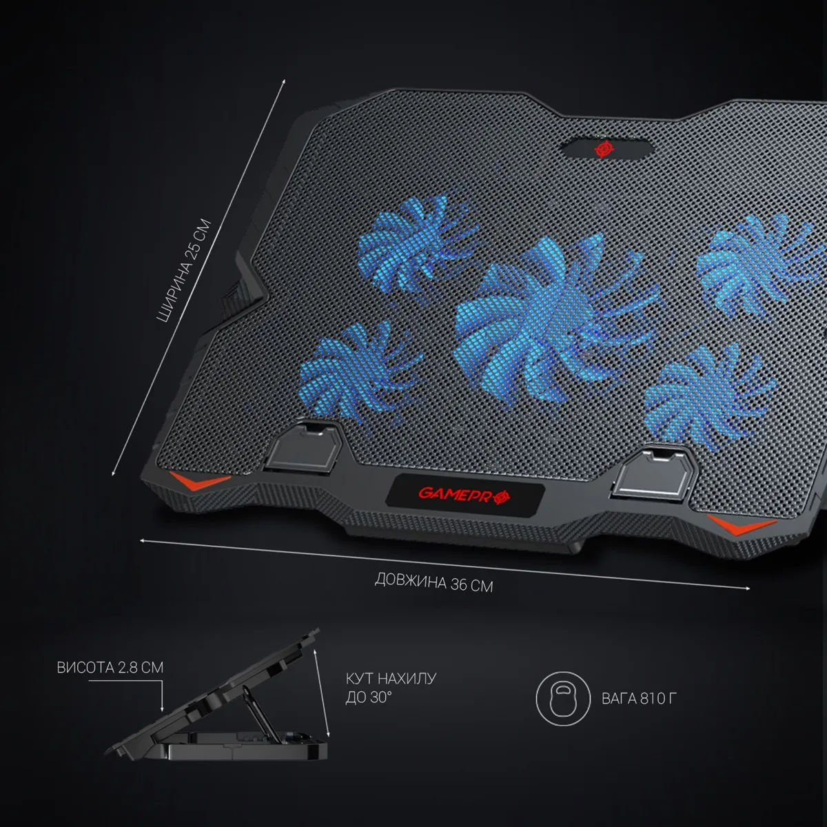 Підставка для ноутбука GamePro CP627 - мініатюра 6