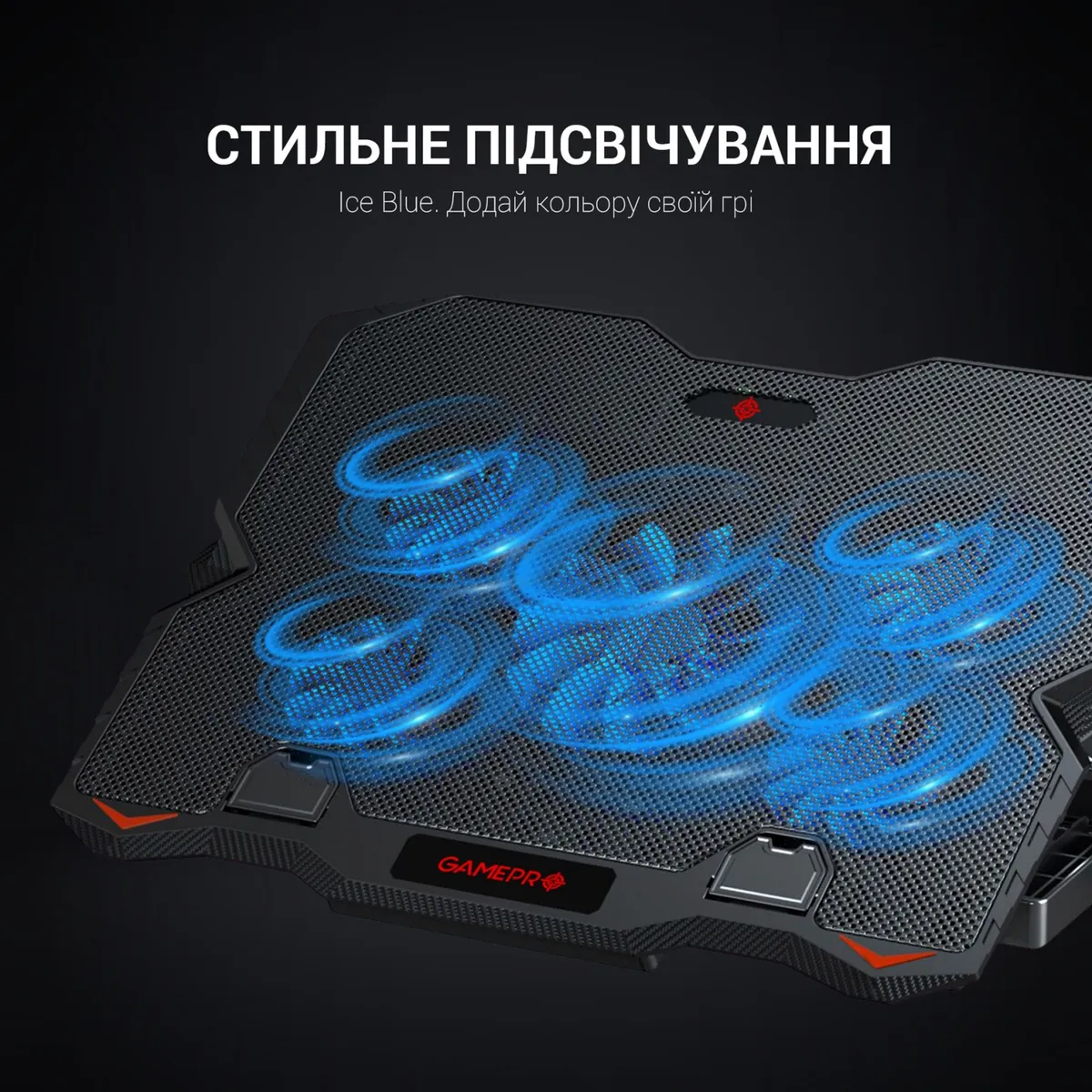 Підставка для ноутбука GamePro CP627 - мініатюра 7