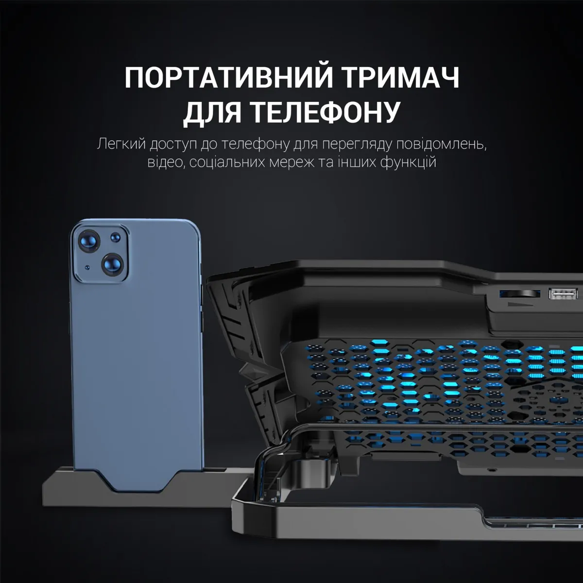 Підставка для ноутбука GamePro CP627 - мініатюра 9