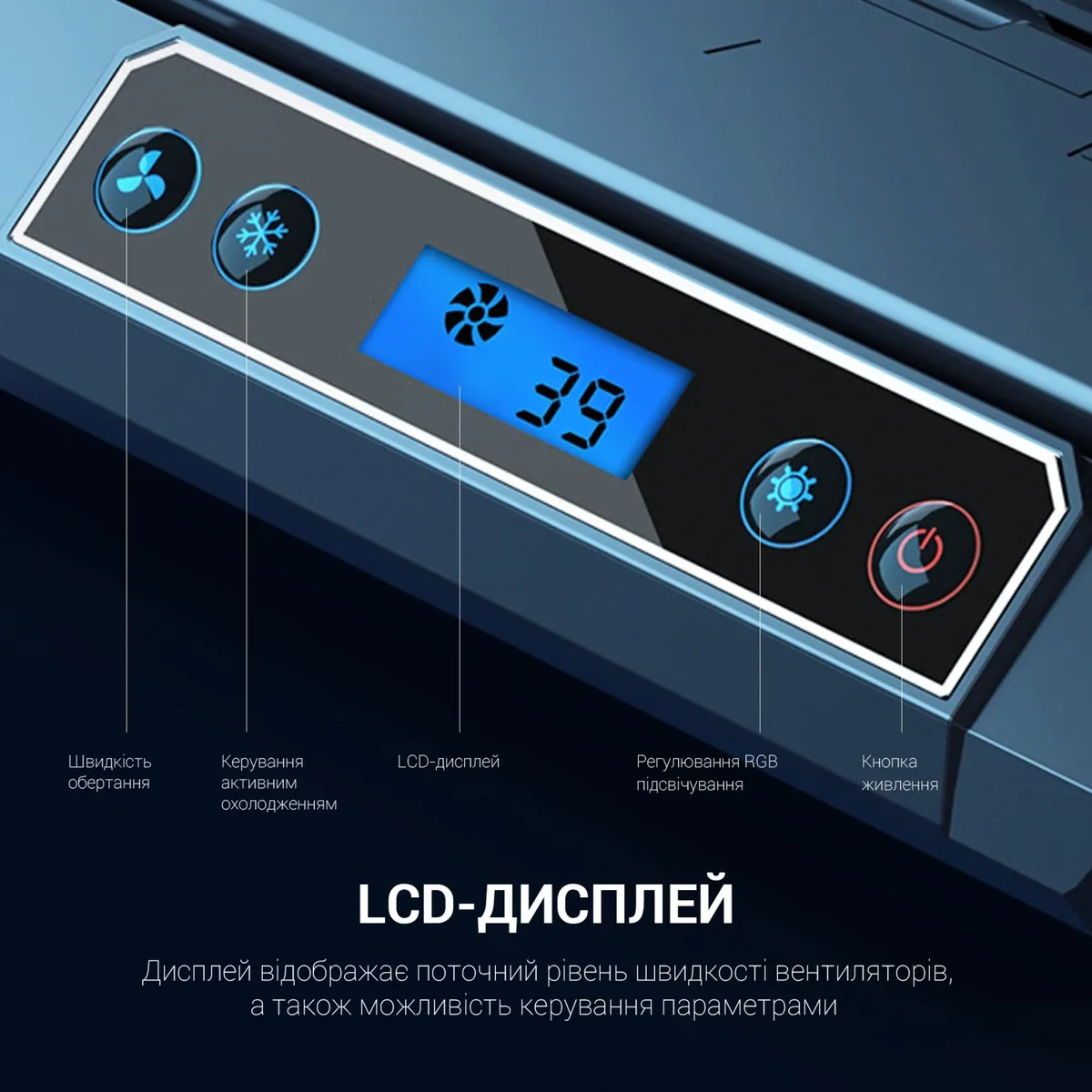 Підставка для ноутбука GamePro CP770 - мініатюра 12