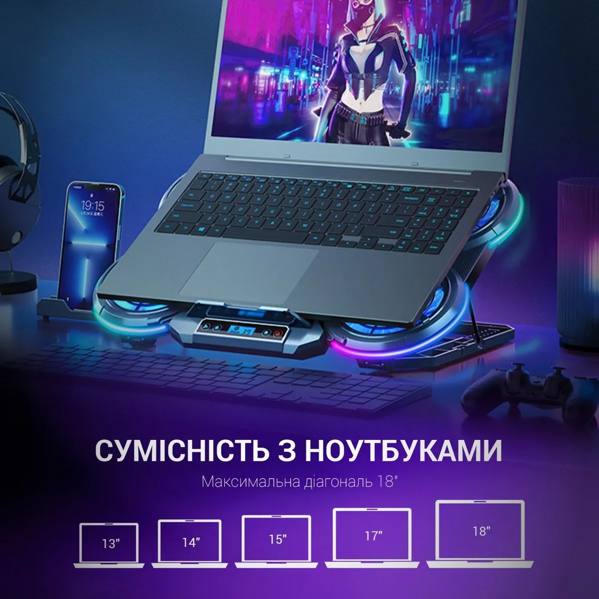 Підставка для ноутбука GamePro CP770 - мініатюра 8