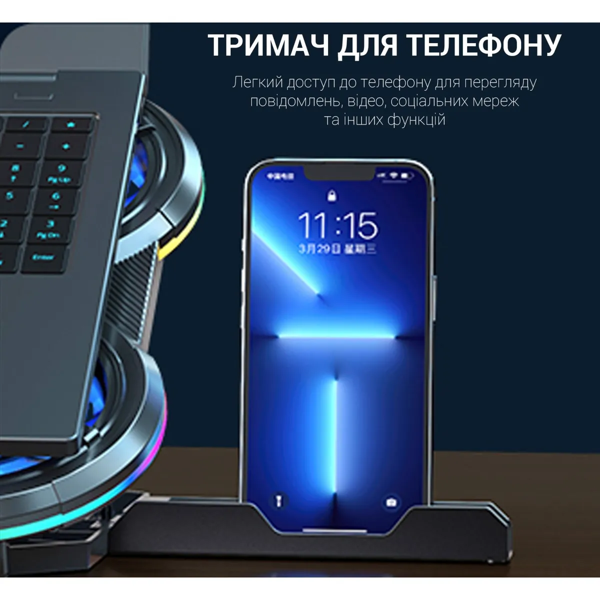 Підставка для ноутбука GamePro CP770 - мініатюра 9