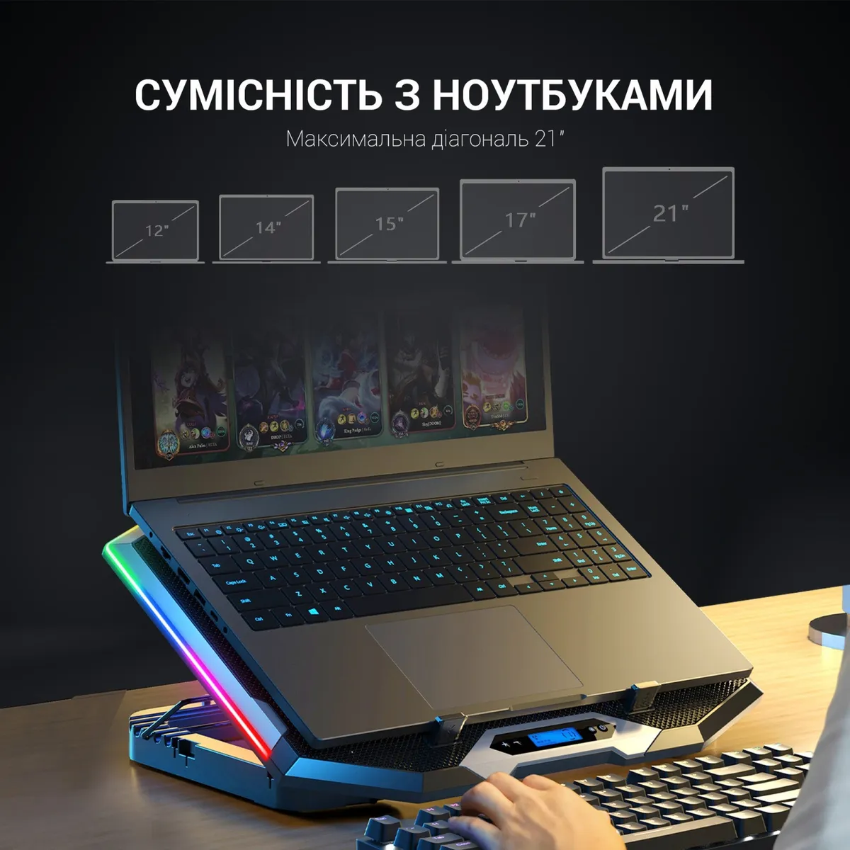 Підставка для ноутбука GamePro CP870 - мініатюра 10