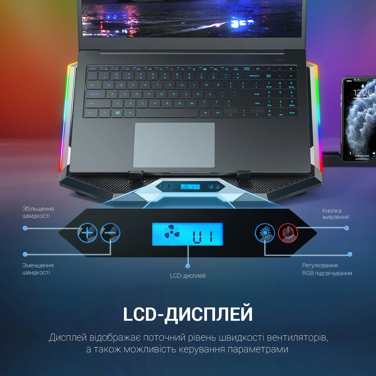 Підставка для ноутбука GamePro CP870 - мініатюра 11