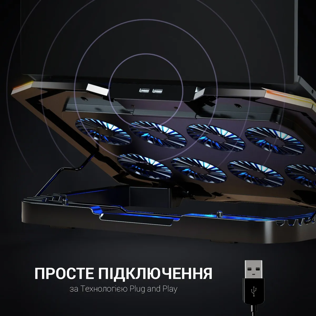 Підставка для ноутбука GamePro CP870 - мініатюра 8
