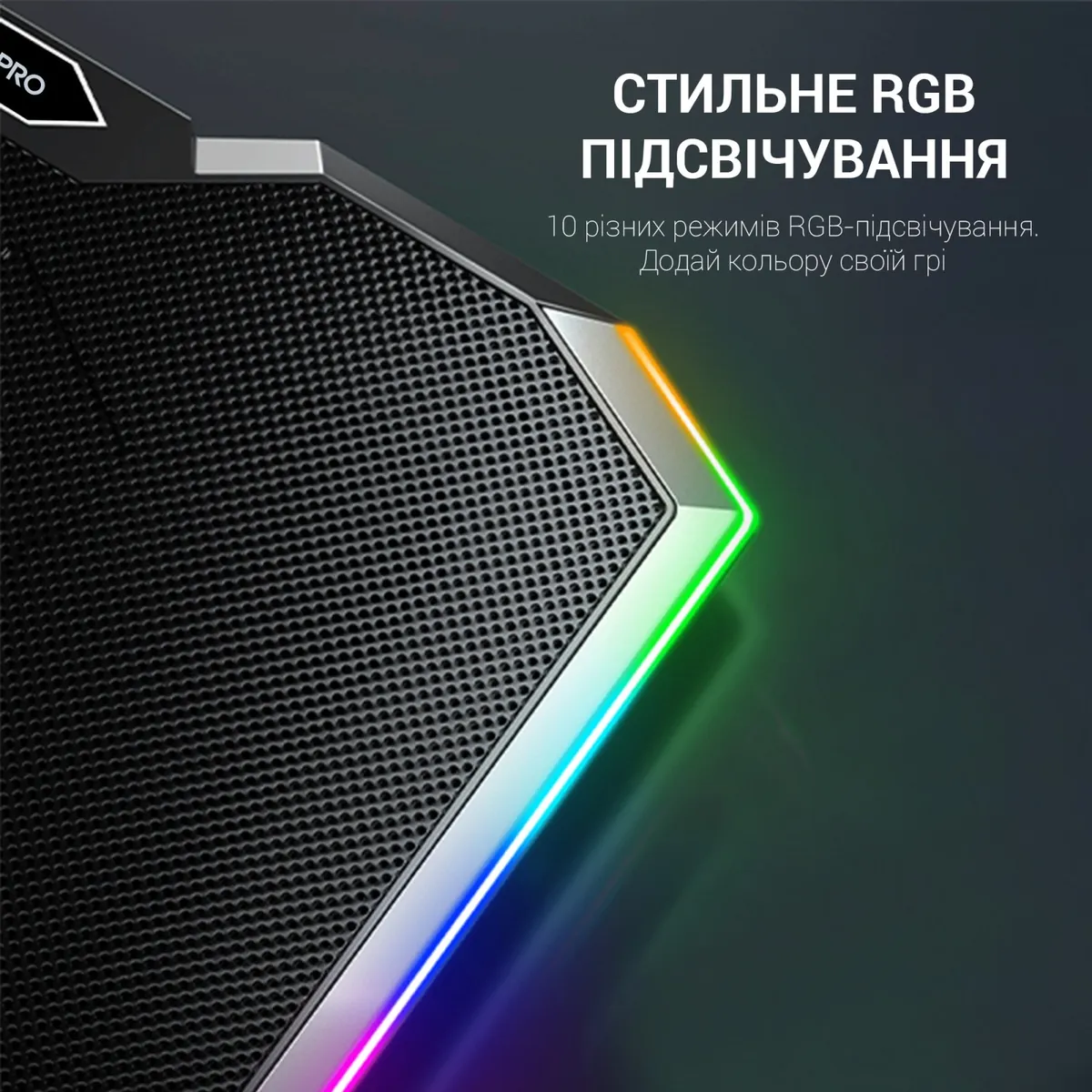 Підставка для ноутбука GamePro CP870 - мініатюра 9