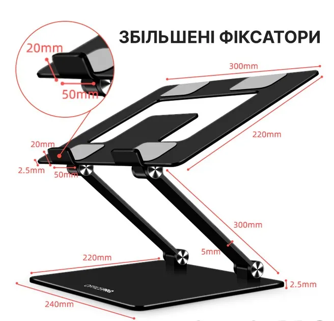 Підставка для ноутбука OfficePro LS111B - мініатюра 3