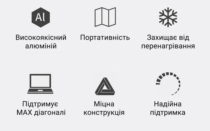 Підставка для ноутбука OfficePro LS111B - мініатюра 4