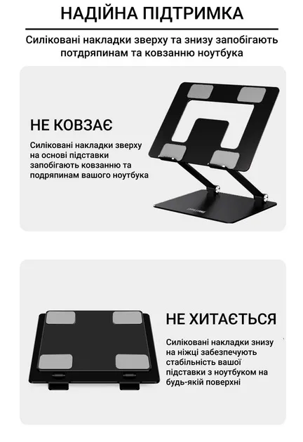 Підставка для ноутбука OfficePro LS111B - мініатюра 9