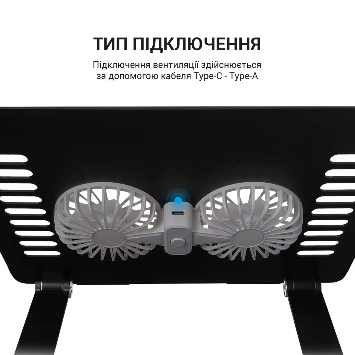 Підставка для ноутбука OfficePro LS122B - мініатюра 10