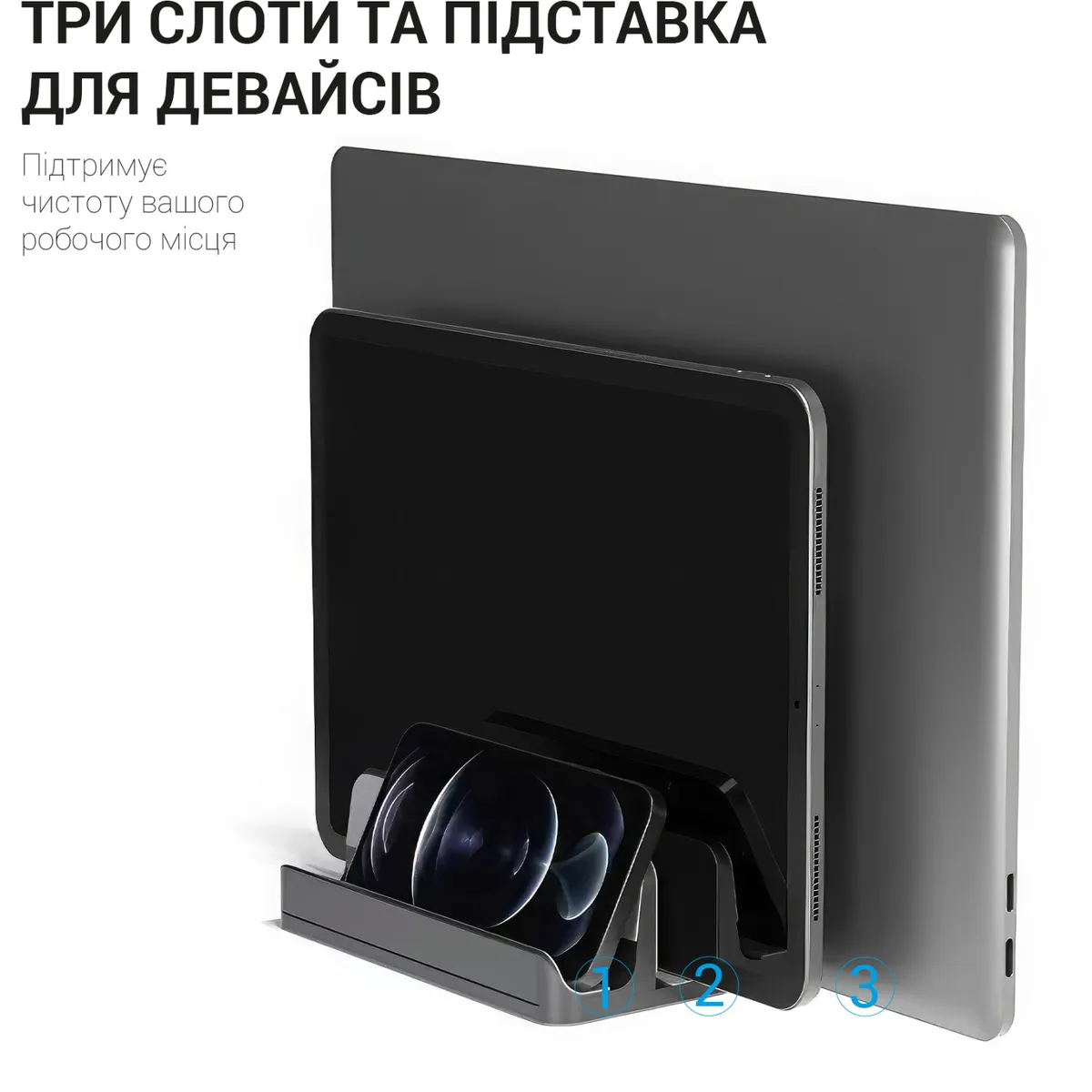 Підставка для ноутбука OfficePro LS730G - мініатюра 8