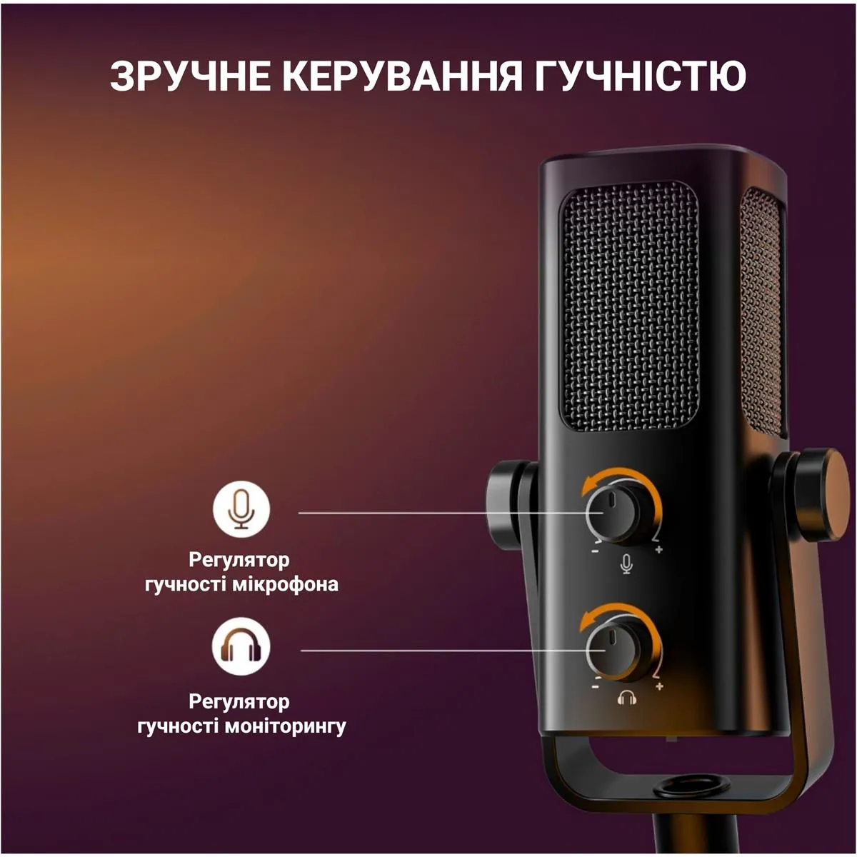 Мікрофон Fifine Profile 3 - мініатюра 6
