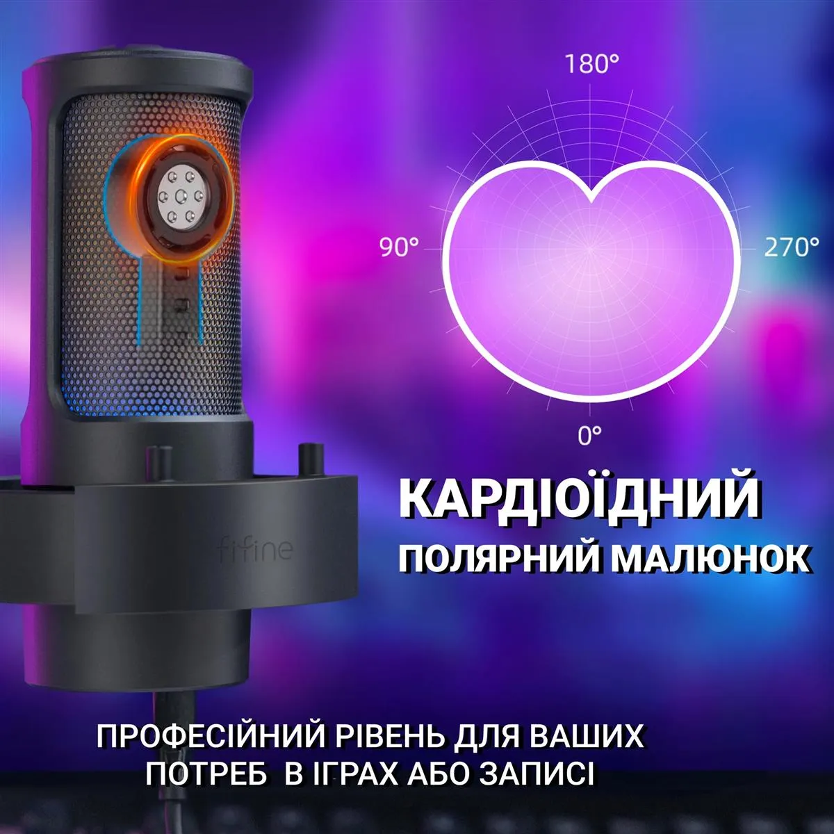 Мікрофон Fifine A8T - мініатюра 6