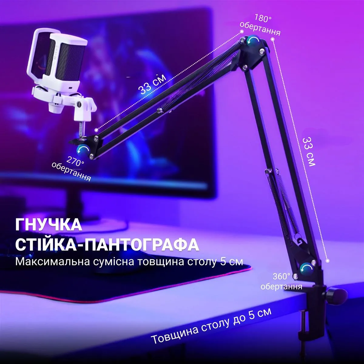 Мікрофон Fifine Q6TW - мініатюра 6