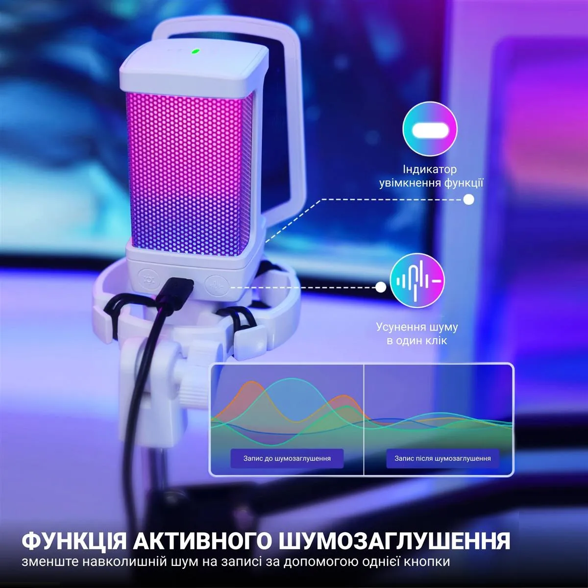 Мікрофон Fifine Q6TW - мініатюра 9