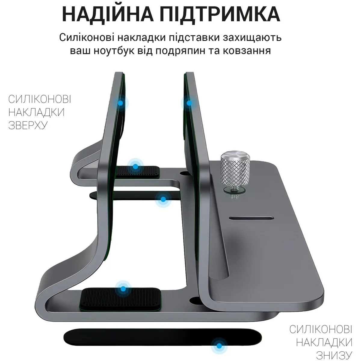 Підставка для ноутбука OfficePro LS680G - мініатюра 5