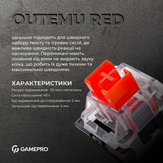Клавіатура GamePro MK130R Red Swich Hot-Swap RGB Black - мініатюра 8