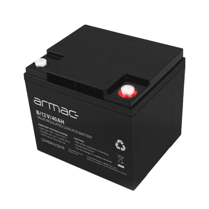 Акумуляторна батарея Armac 12V 40AH (Z29400) GEL - мініатюра 2