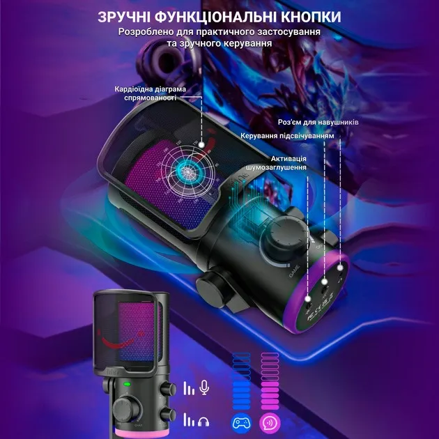 Мікрофон Fifine TAM6 - мініатюра 10