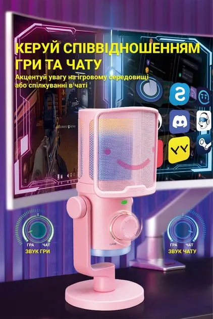 Мікрофон Fifine TAM6P - мініатюра 10