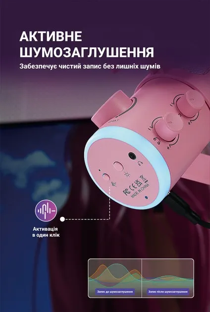 Мікрофон Fifine TAM6P - мініатюра 11