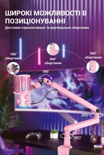 Мікрофон Fifine TAM6P - мініатюра 14