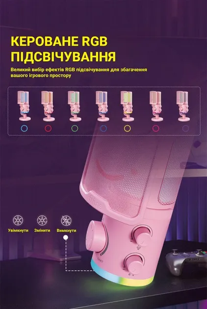 Мікрофон Fifine TAM6P - мініатюра 8