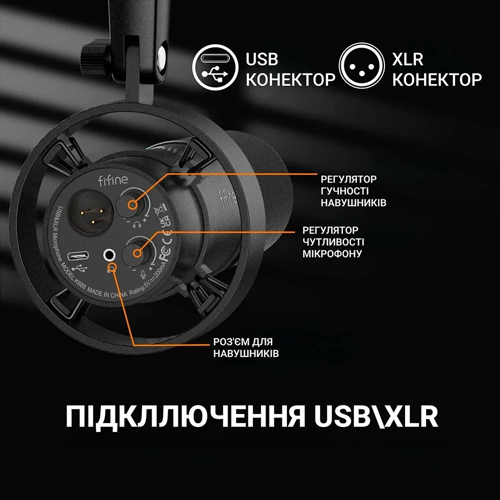 Мікрофон Fifine T688 - мініатюра 6