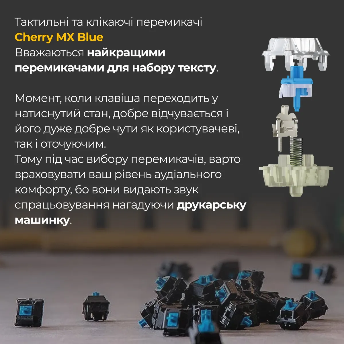 Клавіатура Ducky One 3 TKL Cherry MX Blue RGB UA USB White (DKON2187ST-CUAPXPWWWSC1) - мініатюра 13