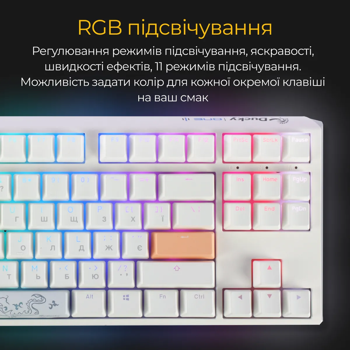 Клавіатура Ducky One 3 TKL Cherry MX Blue RGB UA USB White (DKON2187ST-CUAPXPWWWSC1) - мініатюра 4