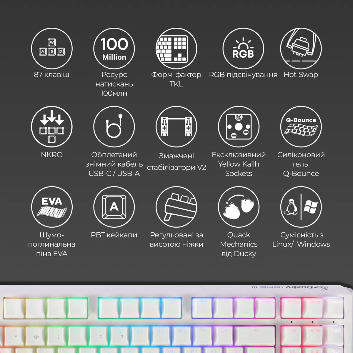 Клавіатура Ducky One 3 TKL Cherry MX Blue RGB UA USB White (DKON2187ST-CUAPXPWWWSC1) - мініатюра 9