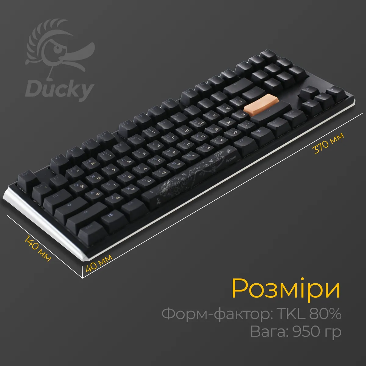 Клавіатура Ducky One 3 TKL Cherry MX Blue RGB UA USB Black (DKON2187ST-CUAPXCLAWSC1) - мініатюра 5