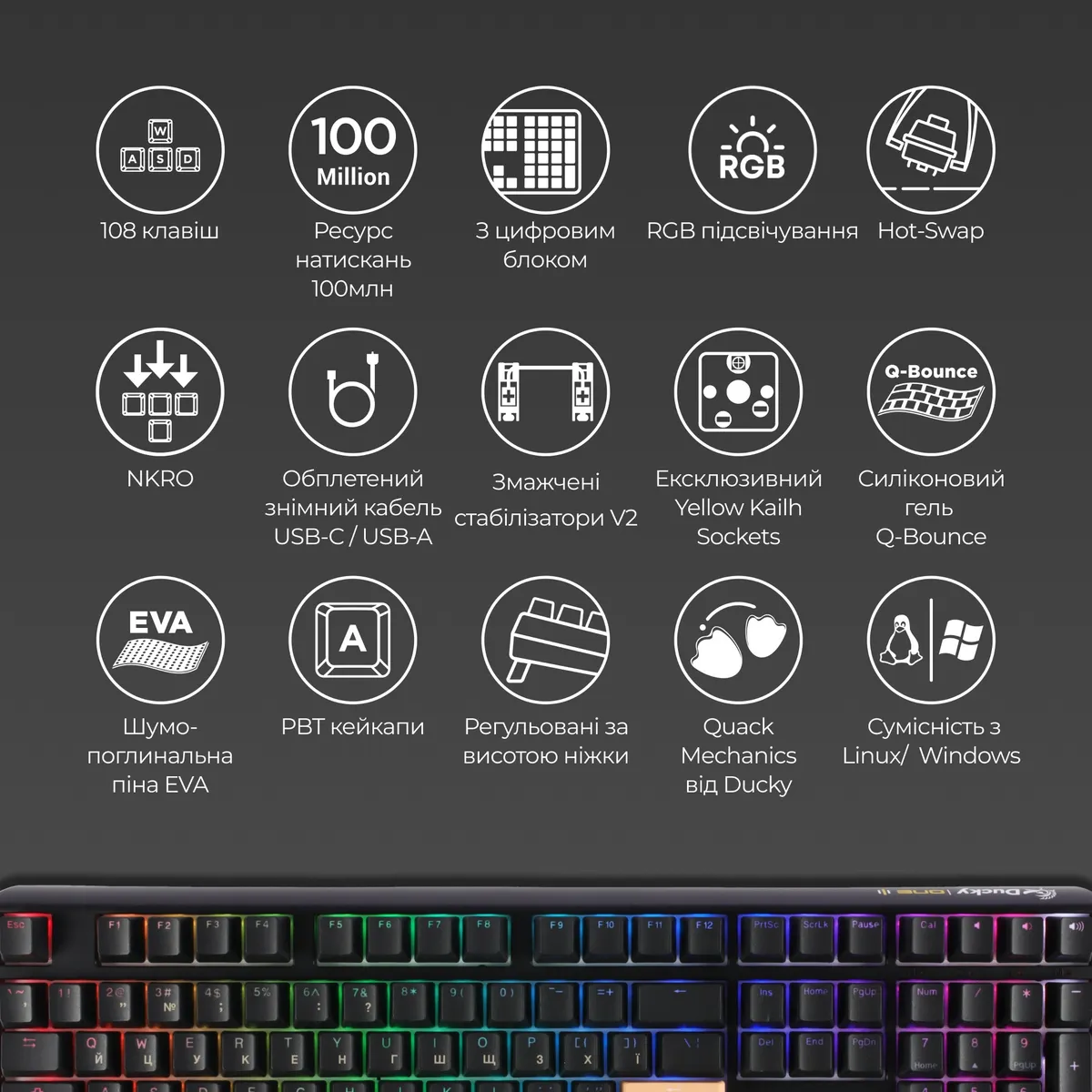 Клавіатура Ducky One 3 TKL Cherry MX Blue RGB UA USB Black (DKON2187ST-CUAPXCLAWSC1) - мініатюра 9