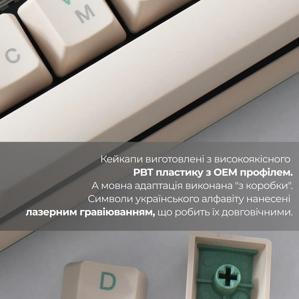 Клавіатура Ducky One 3 TKL Cherry MX Brown UA USB Matcha Cream (DKON2187-BUAPXМAEGGC1) - мініатюра 6
