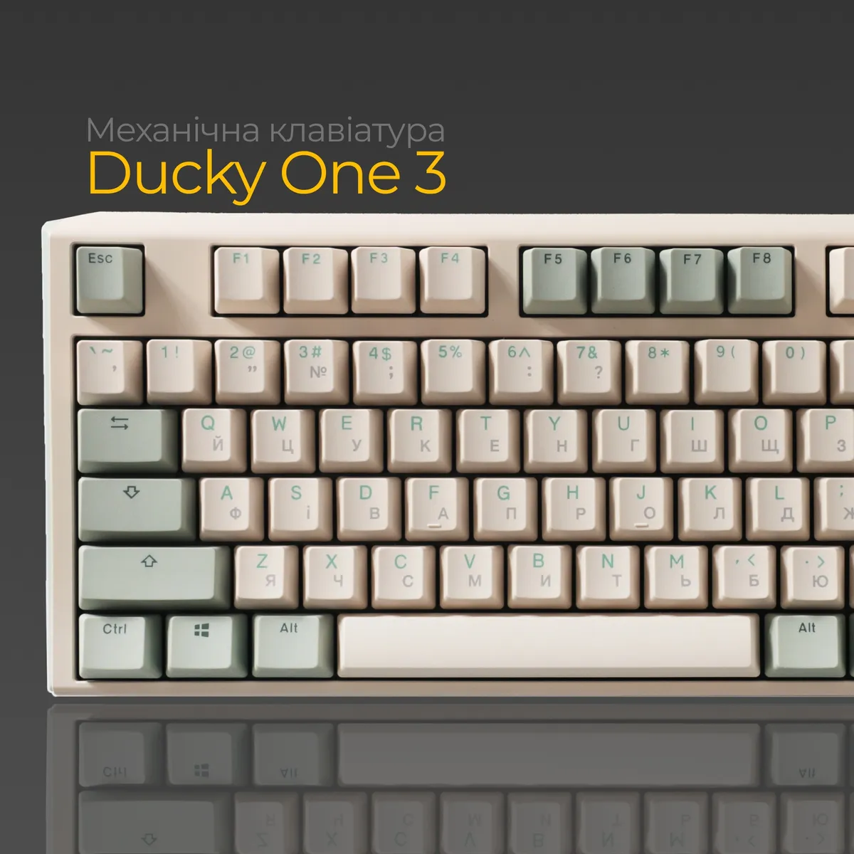 Клавіатура Ducky One 3 TKL Cherry MX Red UA USB Matcha Cream (DKON2187-RUAPXМAEGGC1) - мініатюра 3