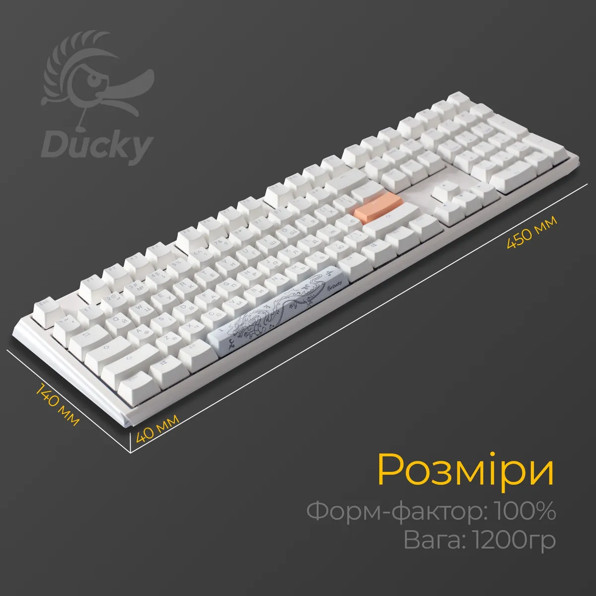 Клавіатура Ducky One 3 Cherry MX Red RGB UA USB White (DKON2108ST-RUAPXPWWWSC1) - мініатюра 5